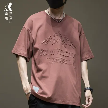 希越夏季胖子短袖t恤男重磅纯棉夏装男士宽松大码潮牌男装体恤潮商品大图