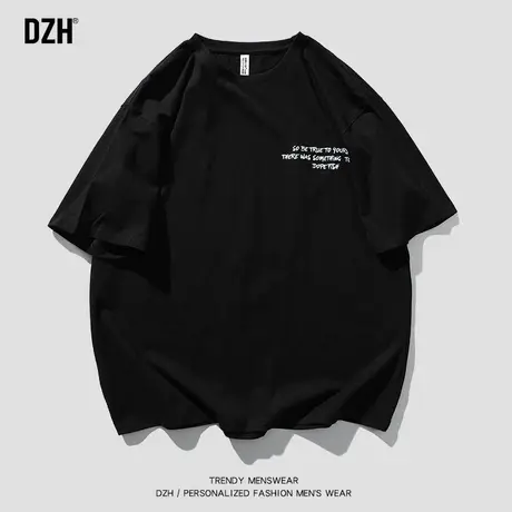男生印花短袖字母t恤男潮牌纯棉宽松圆领黑色上衣设计感小众夏装商品大图