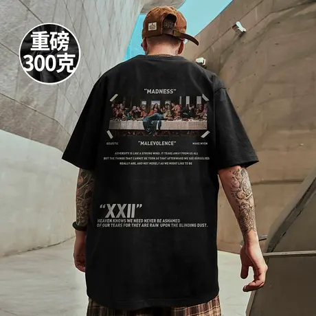 300克重磅短袖男100%纯棉宽松大码oversize潮牌胖子半袖T恤潮流商品大图
