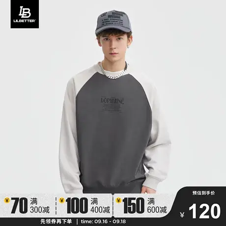 Lilbetter插肩袖卫衣男拼色oversize外套时尚圆领外套男士上衣LB商品大图