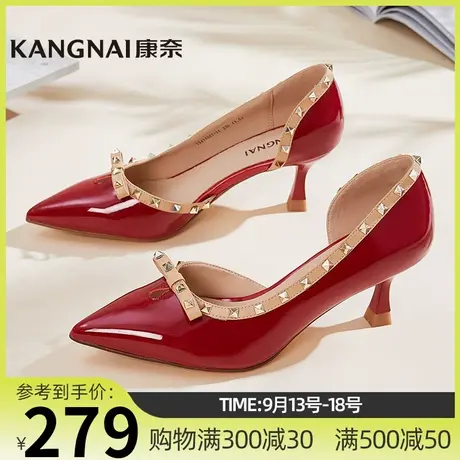 【特惠】康奈女鞋时尚都市女士时装凉鞋新款高跟鞋女铆钉凉鞋婚鞋商品大图