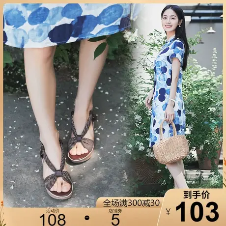 2023夏季新款时尚休闲厚底松糕凉鞋女圆头波点舒适高跟女鞋皮鞋商品大图