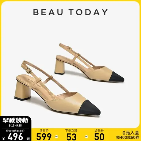 BeauToday包头凉鞋女2023夏季新款简约高跟凉鞋女休闲凉鞋女轻便商品大图