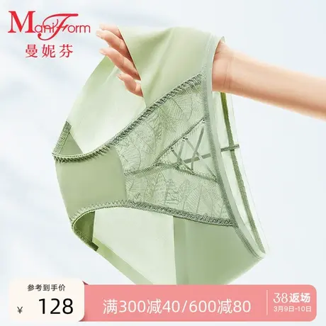 曼妮芬舒适包臀中低腰三角裤性感蕾丝女士内裤轻薄底裤20612295商品大图