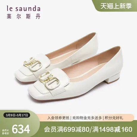 莱尔斯丹春季新款商场同款通勤马鞍扣方头乐福鞋女鞋4M18801商品大图