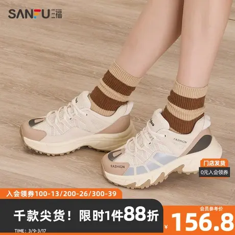三福运动鞋女春季慢跑系带织带拼网经典休闲鞋女鞋829015商品大图