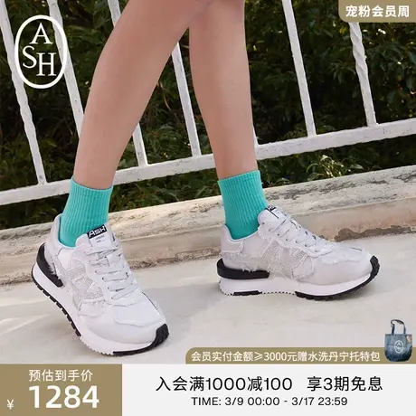 ASH女鞋新款TOXIC SATIN系列水钻沙丁布休闲鞋运动鞋图片