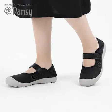 Pansy日本鞋子女新款健步单鞋一脚蹬魔术贴软底妈妈鞋老人鞋夏款商品大图