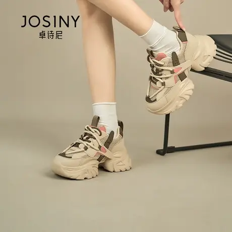 卓诗尼简约拼色新款休闲舒适款日常百搭厚底加绒老爹鞋子小个子女图片