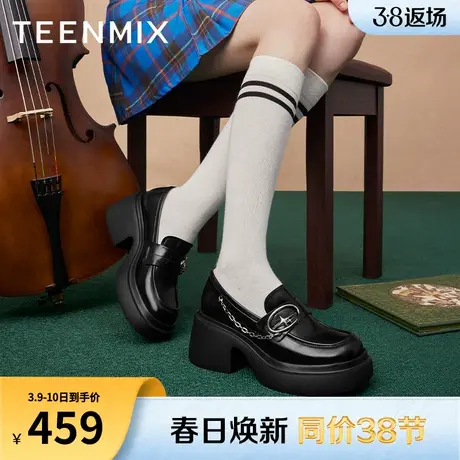 天美意粗跟厚底学院英伦乐福鞋女复古单鞋皮鞋子2024春新CPB23AA4图片