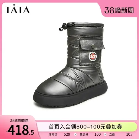 Tata他她冬季保暖雪地靴女厚底时髦防水中筒靴2023冬新款DWCV1DZ3商品大图