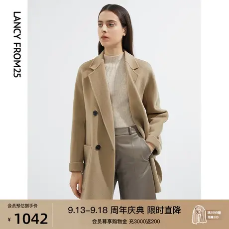 朗姿羊毛手工双面呢大衣秋冬新款双排扣长款毛呢外套大衣女高级感图片