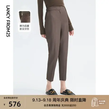 【会员专享】朗姿法式羊毛桑蚕丝八分直筒裤女秋冬新款西装正装裤商品大图