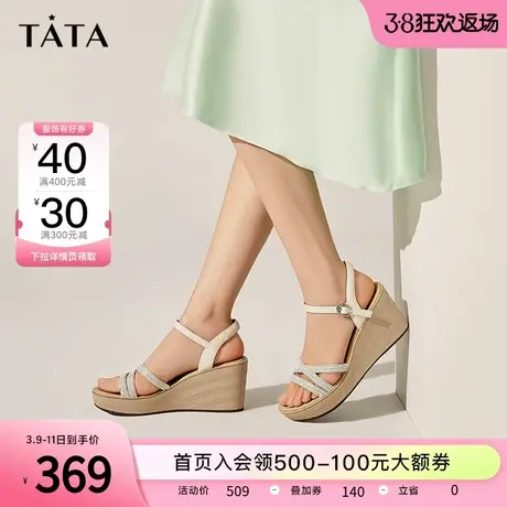Tata他她厚底松糕坡跟凉鞋女配小裙子增高凉鞋2023夏新款WDL01BL3图片