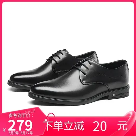 康奈男鞋春季新款真皮系带商务正装皮鞋男士德比鞋耐磨办公室鞋子商品大图