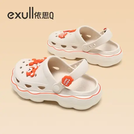 exull依思Q夏季洞洞鞋女新款外穿厚底增高防滑软底可爱卡通凉鞋女图片