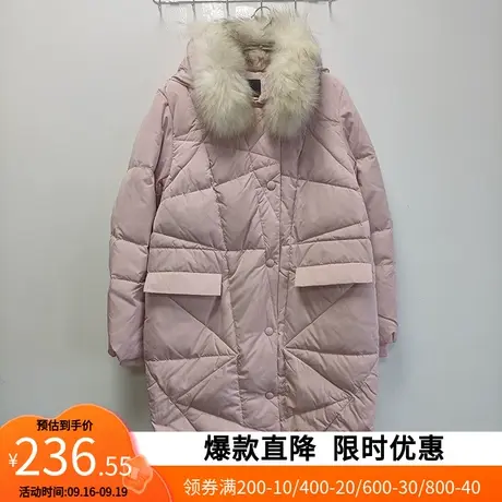 艾格2022冬季新款女士外套羽绒服宽松连帽白鸭绒保暖时尚潮流Y870商品大图