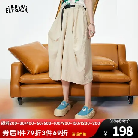 妖精的口袋薄款宽松工装裤女2023夏季新款七分裤阔腿休闲哈伦裤子图片