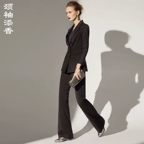 颈袖添香2018秋装新款女装时尚条纹修身羊毛女士西装职业装套装图片