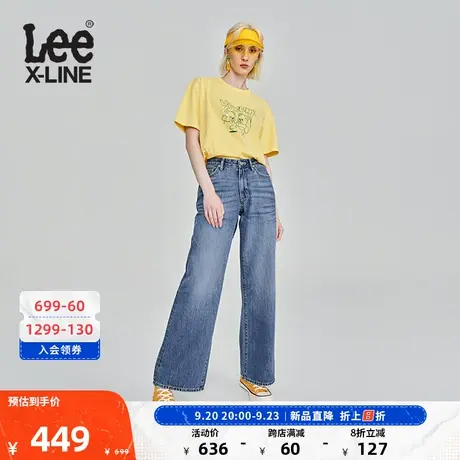 LeeXLINE23秋冬新品中浅蓝色低腰宽腿女牛仔裤LWB007337101-697图片