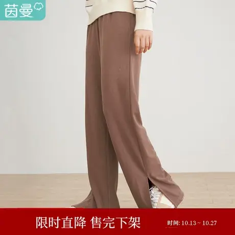 茵曼特价清仓春装新款女松紧腰系带设计裤脚开衩简约休闲长裤商品大图