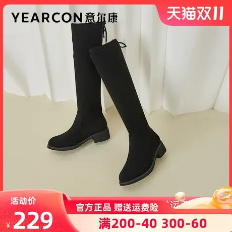 意尔康女靴2023新款秋冬季加绒长筒靴女不过膝长靴显瘦靴子瘦瘦靴图片