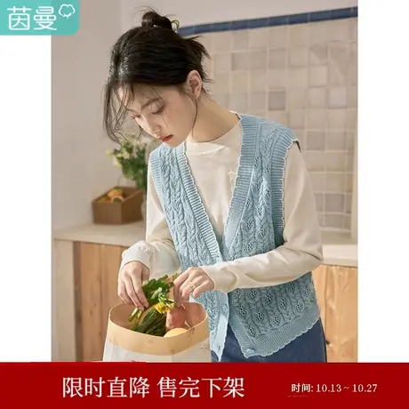 茵曼2023春女装新款百搭休闲钩花V领宽松舒适显瘦无袖针织衫毛衣图片