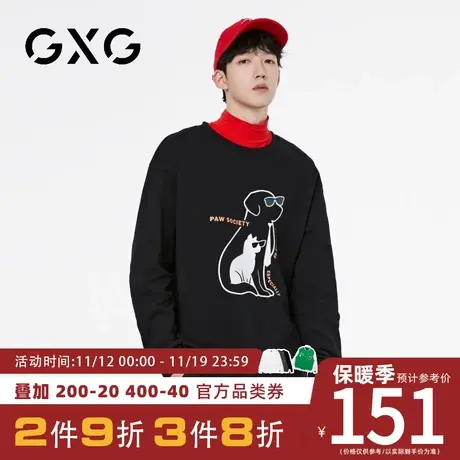 【新品】GXG【纯棉】23秋季新品卡通印花男士圆领百搭长袖卫衣商品大图