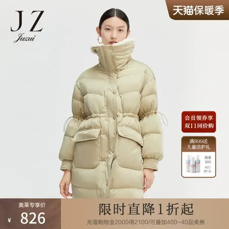 JZ玖姿冬季新款撞色拼接抽绳中长款保暖外套女羽绒服商品大图