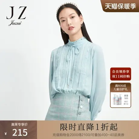 JUZUI玖姿2022春季新款纯色立领系带气质通勤时尚长袖女雪纺衫商品大图