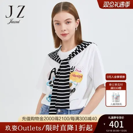 商场同款JZ玖姿熊猫印花女装2022夏季新款植绒绣花t恤JWBX80342商品大图