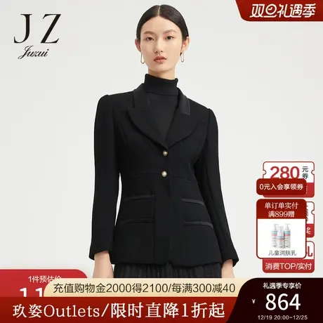 玖姿黑色修身职业时尚通勤拼接女西装外套-JUZUI玖姿春季新款商品大图