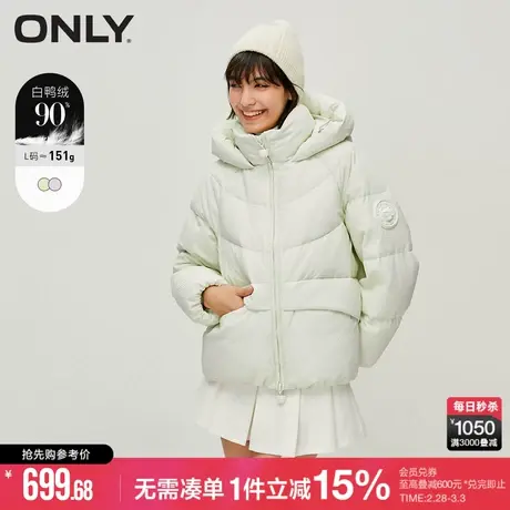 ONLY冬季90白鸭绒连帽保暖口袋宽松羽绒服女|123423018商品大图