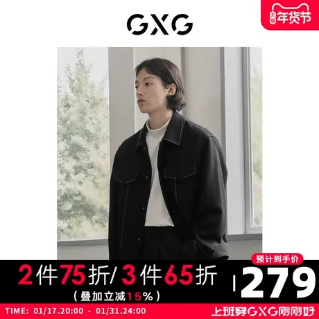 GXG男装 秋季黑色翻领夹克斜纹面料外套撞色线条10D1210904G图片