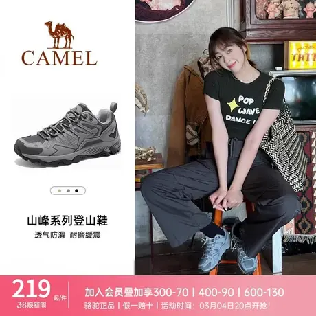 骆驼昆仑女鞋秋冬新款运动鞋女百搭加绒休闲鞋耐磨户外登山鞋商品大图