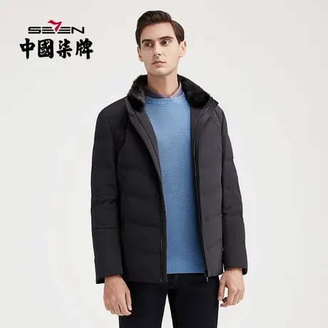 柒牌男士清仓尼克服长袖立领外套商务青年可拆卸内胆羽绒皮草大衣商品大图