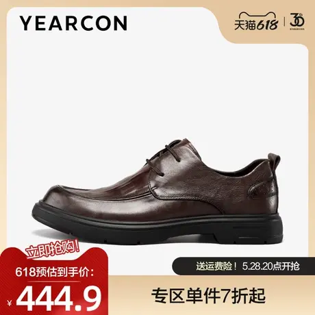 意尔康皮鞋男2024春季新款头层牛皮商务正装复古压纹德比鞋婚鞋男图片
