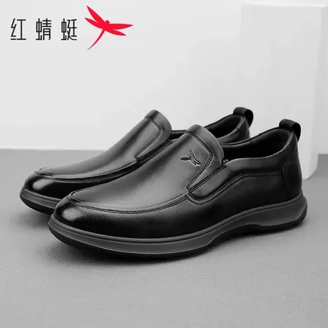 红蜻蜓男鞋一脚蹬真皮套脚商务休闲男士皮鞋舒适耐磨软底爸爸鞋子商品大图