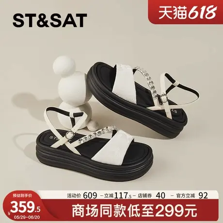 星期六软底沙滩凉鞋女款2025新款夏季外穿厚底防滑一字带罗马凉鞋商品大图