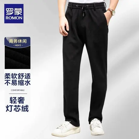 罗蒙天丝棉休闲裤男士春秋季商务休闲弹力抗皱垂顺亲肤直筒裤长裤图片