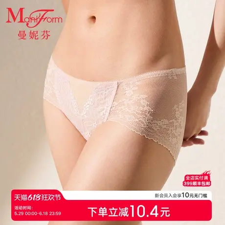 曼妮芬2025夏新中低腰三角裤女性感蕾丝内裤轻薄透气舒适20612434商品大图
