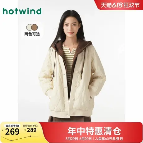 热风2024年冬季新款女士连帽棉服显瘦假两件棉衣韩版保暖夹克外套商品大图