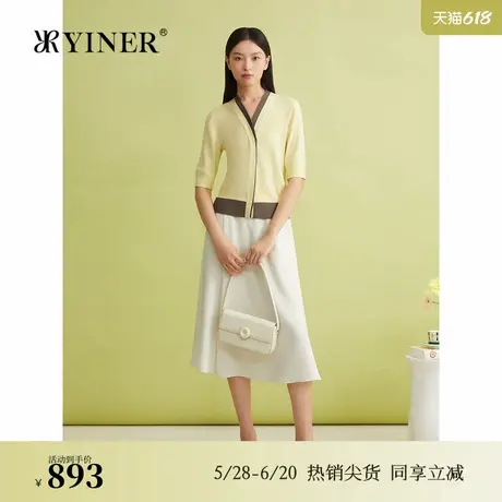 【真丝系列】YINER音儿女装夏季撞色V领含桑蚕丝毛针织衫图片