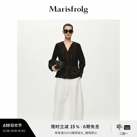【质感肌理系列】Marisfrolg玛丝菲尔2025秋新款v领提花衬衫上衣图片