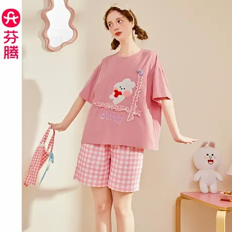 芬腾布朗熊睡衣女士夏季纯棉短袖套装可爱少女休闲凉感大码家居服商品大图