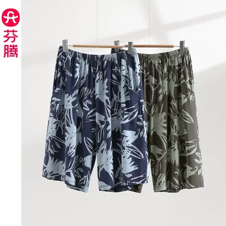 芬腾男士睡裤夏季纯棉薄款短裤青年男款休闲可外穿大码家居裤单裤图片
