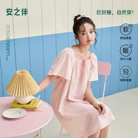 安之伴【梭织棉布】短袖睡裙女款夏季纯棉睡衣夏天甜美格子家居服商品大图