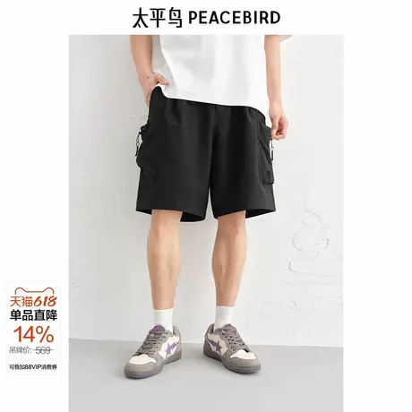 【商场同款】太平鸟男装工装休闲裤夏季新款黑色中短裤B2GCF2525图片