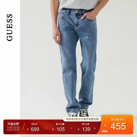 GUESS25年新款春季男士美式通勤日常百搭经典牛仔长裤-MP1D9060商品大图
