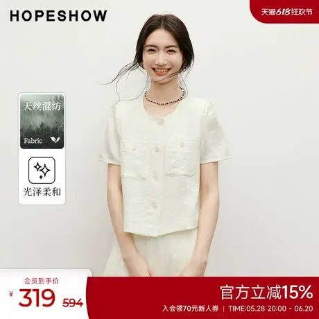 红袖2025夏季新款女装拼贴花边泡泡袖直身单排扣圆领短外套图片